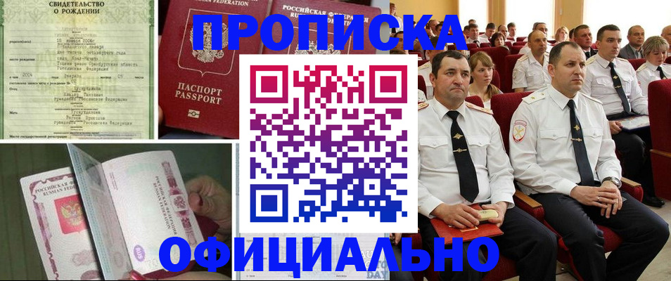 форма 3 в Эртили